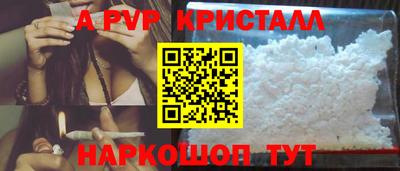 MDMA Балашиха