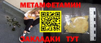 кокаин колумбия Азнакаево