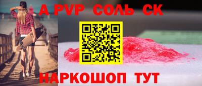 таблы Гагарин