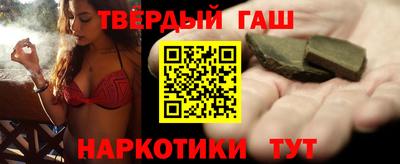 MDMA Балашиха