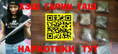 MDMA Балашиха