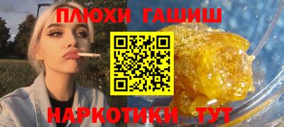 MDMA Балашиха