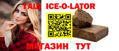 MDMA Балашиха