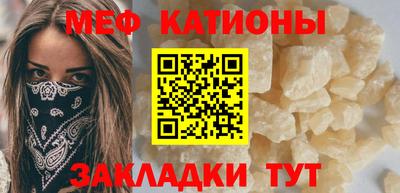 PSILOCYBIN Балаково