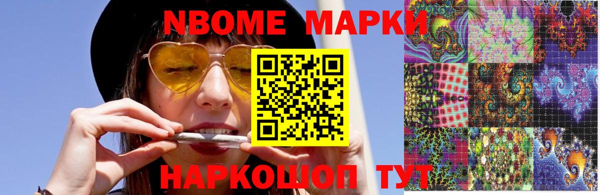 Лсд 25 экстази кислота  Вход с VPN  LSD-25 экстази ecstasy  Борисоглебск 