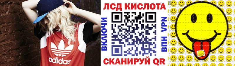 Марки N-bome 1,5мг  Борисоглебск 